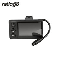 Kit de conversion d'écran LCD Reliago C29-DISP pour vélo électrique Duotts C29-S869 5 vitesses, étanche, durable, 5 broches, multifonction, écologique