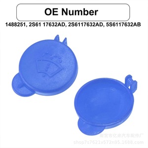 <b>Radiator</b> <b>Cap</b> For Ford Fiesta 2005-2008 41mm Blue Replacement Part 1488251 - Product Image 5