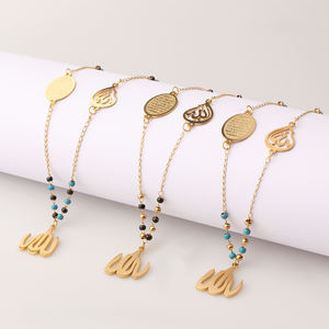 สร้อยคอจี้ลายอิสลาม มุสลิม อัลลอฮ์ สร้อยลูกปัดสแตนเลสขนาด 3 มม. สร้อยประคำ อิสลาม เครื่องประดับทางศาสนา - Product Image 1