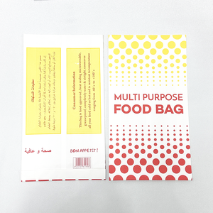 Eco Friendly Large Multi Purpose Take Out White Kraft <b>Paper</b> Take Away Food <b>Paper</b> Bag - Product Image 2