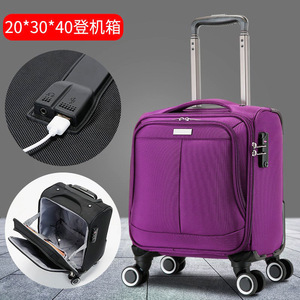 JINSHUAI 20x30x40 Cm Carry On Suitcase With Usb Port For Business Travel 4 Wheels Durable Luggage Cart - Product Image 2