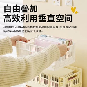 Multifunctional Folding Storage <b>Basket</b> Large Size Portable Desktop Organizer Rectangle Eco Friendly Food Container - Product Image 5