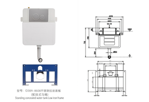 Cisterna de Pared Oculta Multiusos de HDPE Duradero con Doble Descarga para Baños de Hoteles, Hogares y Comercios - Product Image 5