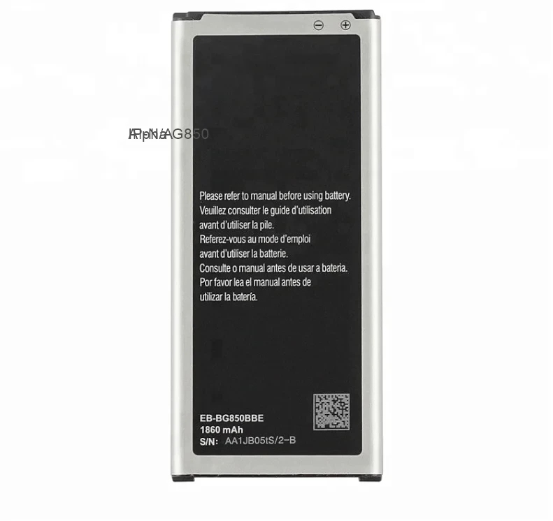 Alpha G850