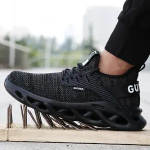 Бренд GUYISA, Рабочая обувь, сделано в Китае, защитная обувь со стальным носком, легкие кроссовки с стальным носком