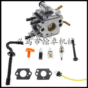 Accesorios para Motosierra HZP TS400 TS410 TS420, Kit de Reparación de Tiradores, Bobinas de Cuerda, Cuerdas de Arrastre - para Reparación de Motosierras - Product Image 1