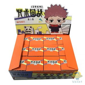 Set di 12 Figurine Anime <span class=keywords><strong>Jujutsu</strong></span> <span class=keywords><strong>Kaisen</strong></span> Serie Quotidiana V2, Scatola Misteriosa, Collezione JJK, Ornamento da Scrivania, Età 14+ - Product Image 1