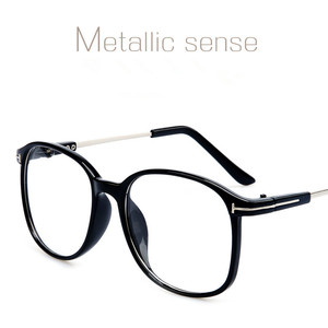 Maidis Retro Classic <b>Large</b> <b>Frame</b> Eyeglasses Rectangle Ac Lens Full <b>Frame</b> Unisex Anti Uv Blue Light Protection - Product Image 3