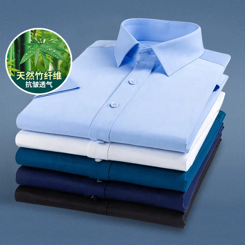 Bamboo fiber men's short sleeve shirt stretch solid color business fashion shirt
