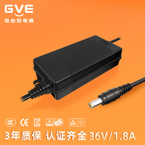 Lsu <b>Power</b> <b>Adapter</b> 36V 1.8A DC Output <b>Us</b> Plug For Electronics - Product Image 1