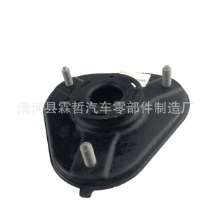 Support moteur 48609-F4040 pour Toyota, pièce de rechange, poids d'équilibrage en fer - Product Image 5