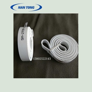Courroie de machine d'impression Nantou 5M-2700-25 pour plieuse Heidelberg Roland Komori – Pièces détachées - Product Image 3