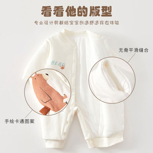 Body de Algodón para Bebé, Grueso, 120g, Cálido, para Invierno, Unisex, Ropa para Recién Nacido, Tejido de Seguridad Categoría A - Product Image 4