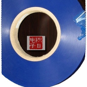 Film de protection en PE bleu 0,1 mm 300 g, qualité générale, PE modifié - Product Image 5