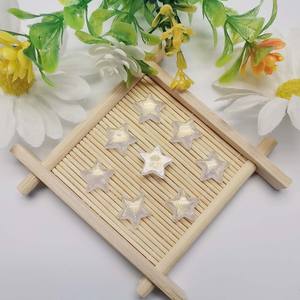 Colorido hermoso 12mm estrella Resina cuenta Flatback pegatinas Kawaii mano artesanía decoración del hogar Accesorios teléfono funda adornos - Product Image 5