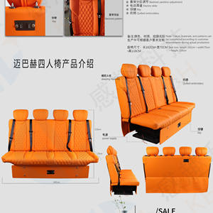 Banquette canapé-lit sur mesure <span class=keywords><strong>4</strong></span> places pour Sprinter Transit Mini-bus <span class=keywords><strong>RV</strong></span> MPV camping-car caravane voiture banquette canapé - Product Image 2