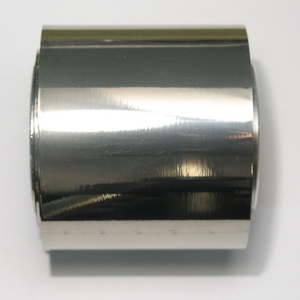 Bande de fer 5N5 Fe pour blindage électromagnétique, feuille de marquage à chaud, bobine de fer pour moteurs à combustion interne - Product Image 3