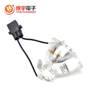 Ampoule de projecteur de remplacement à vente chaude 2025 UHE200W/UHP200W 6000K 220V 2000H pour ELPLP78 ELPLP88 CB-X05E CB-S41 CB-U05 - Product Image 3