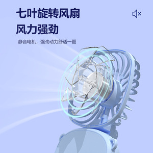 Bai Zi Zhen Pin Mini Folding Neck Fan Rechargeable Portable USB Handheld Desk Fan Low Noise 8H Working Time - Product Image 2