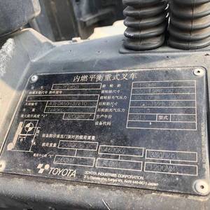 Hot Sale for Toyota FD50 5Ton <b>Forklift</b> Japan Used with Low Hours Attractive <b>Forklift</b> <b>Attachments</b> - Product Image 6