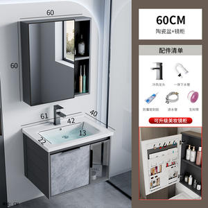 Hotel espacio engrosado aleación de aluminio gabinete de baño combinación baño <span class=keywords><strong>lavabo</strong></span> Placa de <span class=keywords><strong>roca</strong></span> un <span class=keywords><strong>lavabo</strong></span> - Product Image 4