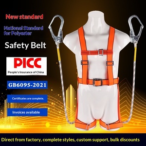 New national standard half-body safety <b>belt</b> for aerial <b>work</b> five-point buffer safety <b>belt</b> factory electrician safety <b>belt</b> <b>belt</b> - Product Image 1