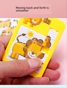 Rompecabezas Deslizante Educativo Interactivo de Animales de Dibujos Animados, Mini Laberinto de 16 Cuadrículas, Juguete para Niños, Regalo para la Escuela y <span class=keywords><strong>el</strong></span> Jardín de Infancia - Product Image 6