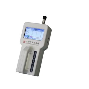 Contador de Partículas de Polvo Portátil Sujing Y09-3016HW, Caudal Mínimo de 2.83L, Muestreador Digital - Product Image 5