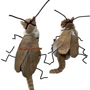 Vêtements pour animaux de compagnie, <span class=keywords><strong>chat</strong></span> mignon de dessin animé populaire, faits à la main, <span class=keywords><strong>DIY</strong></span>, pur amour, rayé, polyester, design cafard - Product Image 1