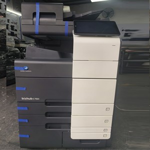 Machine à copier reconditionnée C360i C450i à utiliser pour - Product Image 1