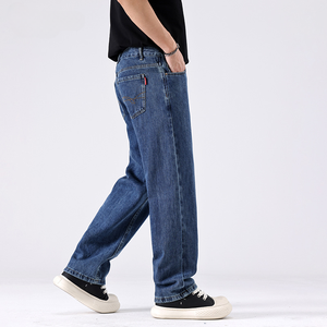Men's Casual Summer <strong>Jeans</strong> New American Retro Style Lyocell Straight Pants <strong>Soft</strong> Breathable Commuter Youth Mid Solid Medium Skinny - Product Image 2