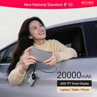 Banque d'alimentation semi-solide MH857C avec écran TFT circulaire intelligent IA, charge rapide PD 45W/65W, 20000mAh, et câbles doubles pour 4 appareils