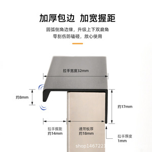 Aluminum Alloy Concealed Handle Rectangle Matte <b>Black</b> Brushed Gold Warm White Antirust Drawer Cabinet Wardrobe Furniture - Product Image 5