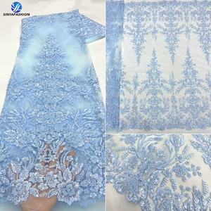 Pizzo Francese Africano Blu Navy Sinya 5 Iarde Alta Qualità Lussuoso Pizzo in <span class=keywords><strong>Tulle</strong></span> con Paillettes <span class=keywords><strong>Ricamato</strong></span> e Perline <span class=keywords><strong>Bianco</strong></span> Rosso Rosa - Product Image 3