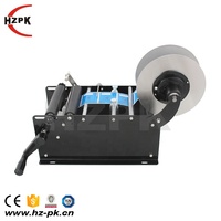 Étiqueteuse manuelle MT-30 pour petits pots et bouteilles, étiquettes autocollantes en PVC HZPK