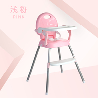 Chaise haute pour bébé, chaise haute antidérapante pour bébé, chaises hautes en plastique pour bébés et tout-petits