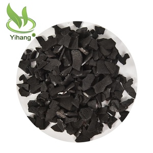 Utilisé pour la décoloration des pigments, la désodorisation et le raffinage de la <span class=keywords><strong>poudre</strong></span> de <span class=keywords><strong>charbon</strong></span> <span class=keywords><strong>actif</strong></span> de coquille de noix de coco - Product Image 2