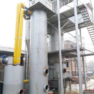 Nhà máy trực tiếp cung cấp giá cả cạnh tranh 1570m3/h sản xuất khí đốt Lò Luyện than cho khí gas - Product Image 2