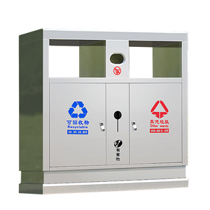 Outdoor Commercial <strong>City</strong> Furniture-Factory Wholesale 304 Stainless Steel Park Garbage <strong>Bin</strong> Standing Outdoor Metal Storage <strong>Bin</strong> - Product Image 5