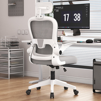 Chaise de bureau exécutive ergonomique moderne, réglable en hauteur, pivotante, en tissu, avec accoudoirs relevables, roulettes en PU, inclinable