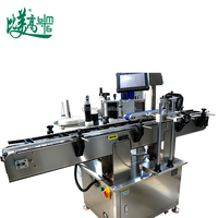 Machine intégrée d'étiquetage et de codage latéral pour matériaux thermosensibles, bouteilles de produits chimiques quotidiens, formes rondes ou irrégulières, rouleau