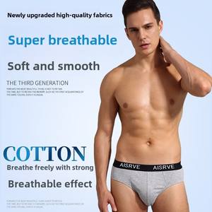 <span class=keywords><strong>Short</strong></span> de sport taille moyenne 100% coton pour homme, slip respirant grande taille, taille tricotée avec logo personnalisé, sous-vêtements pour jeunes garçons - Product Image 4