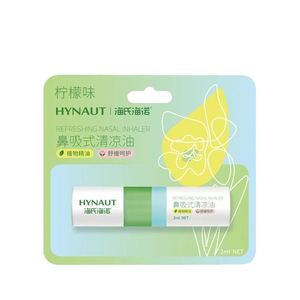 Inhalador Nasal Haishen Nox 2ml (Sabor a Menta) Un frasco, refrescante, portátil y para uso externo. - Product Image 1