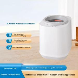 جهاز التخلص من نفايات الطعام سعة 4 لتر للمطبخ، يعمل بضغطة زر واحدة، يعالج الطعام بكفاءة، ينتج سماد عضوي، التخلص من النفايات بدون استخدام اليدين - Product Image 6