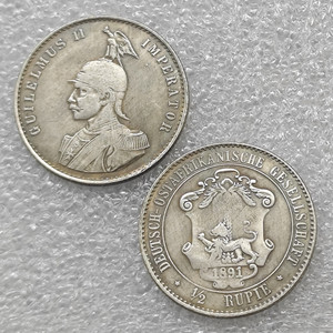 Pièces commémoratives de style antique de 1/<span class=keywords><strong>2</strong></span> rupie allemande d'Afrique de l'Est de 1891, <span class=keywords><strong>Wilhelm</strong></span> II, cadeaux, décoration de la maison - Product Image 2