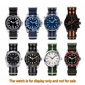 Correa de Reloj de Nailon Suave y Transpirable de 20/22 mm para Omega, <span class=keywords><strong>Seiko</strong></span>, MIDO, Tissot, Correa de Reloj de Tela con Hebilla - Product Image 2