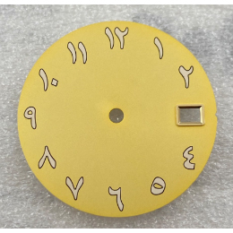 Esfera de Reloj de 28.5mm con Números Árabes Luminosos Verdes, Modelo de Medio Oriente para Piezas de Reloj Mecánico NH35 NH36 - Product Image 6