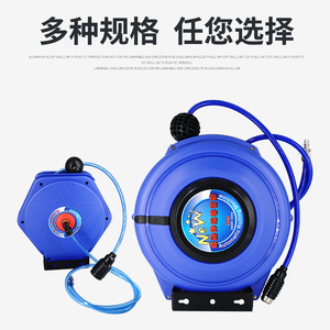 Enrouleur de tuyau d'air rétractable automatique, 6 mm, 1/4 pouce, connexion rapide, corps en plastique pour outils pneumatiques - Product Image 4