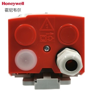 Honeywell 24Vdc MVN7505แอคชูเอเตอร์ไฟฟ้า2 in NPT การควบคุมวาล์วน้ำสำหรับระบบ HVAC - Product Image 2