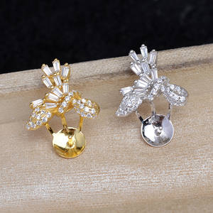 อุปกรณ์ทำเครื่องประดับ DIY ฐานเงินแท้ S925 แฟชั่น รุ่น JG6006 จี้ทรงกลวง ฐานสำหรับใส่ไข่มุก เครื่องประดับกึ่งสำเร็จรูป ขนาด 8-9 มม. ทำจากเหล็ก - Product Image 1